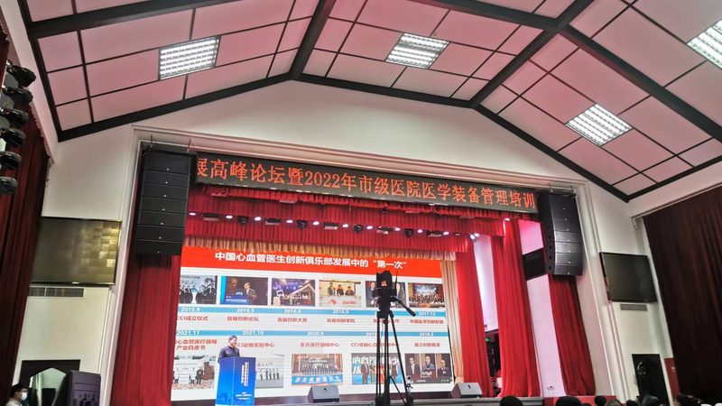 耗材管理现状：库存积压与短缺并存