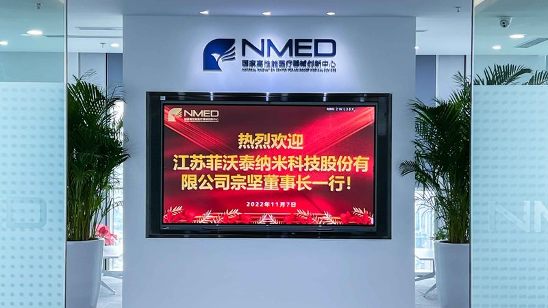 食品快检试剂主要分为以下几类：